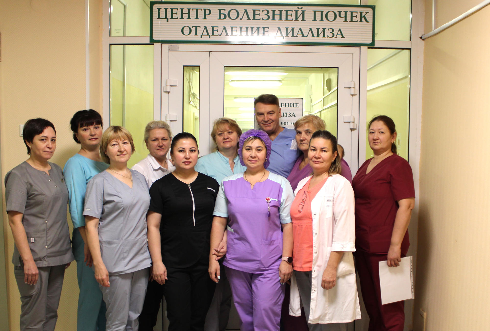 Отделение диализа отмечает 30-летие