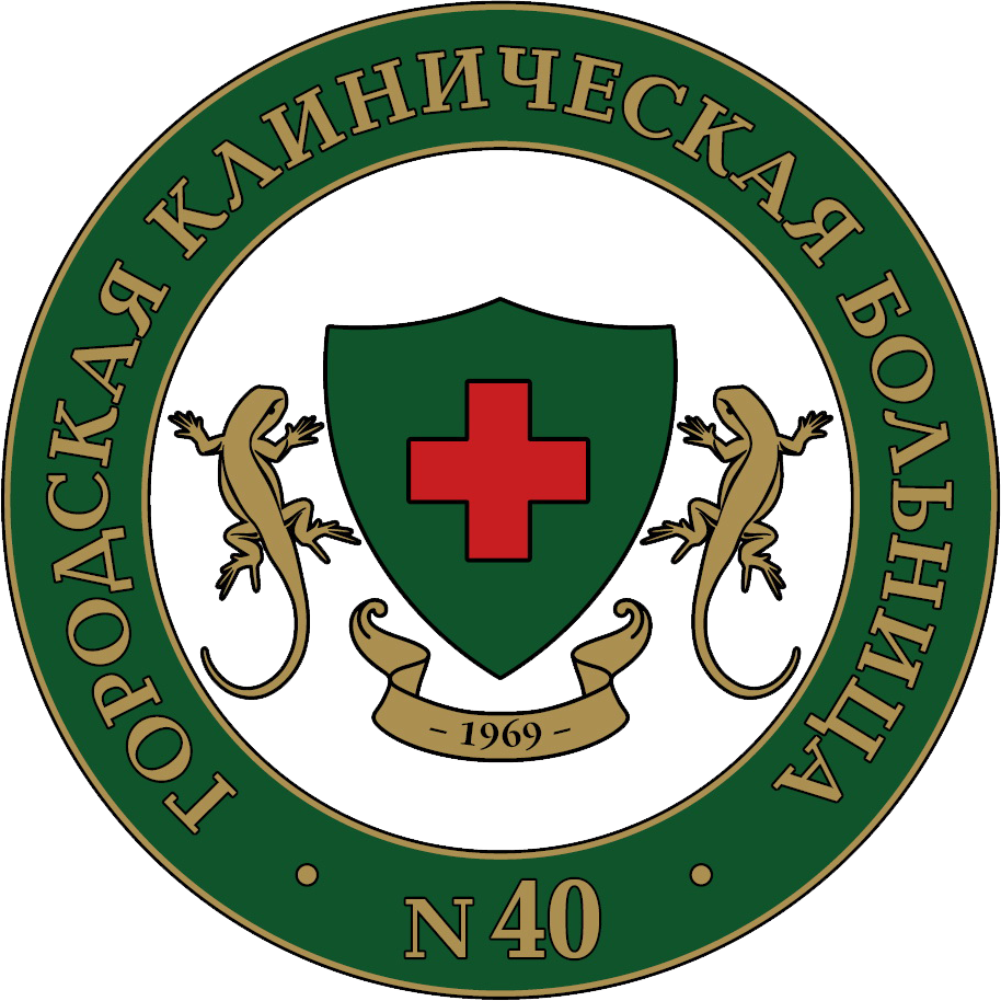 24 января. 15.38