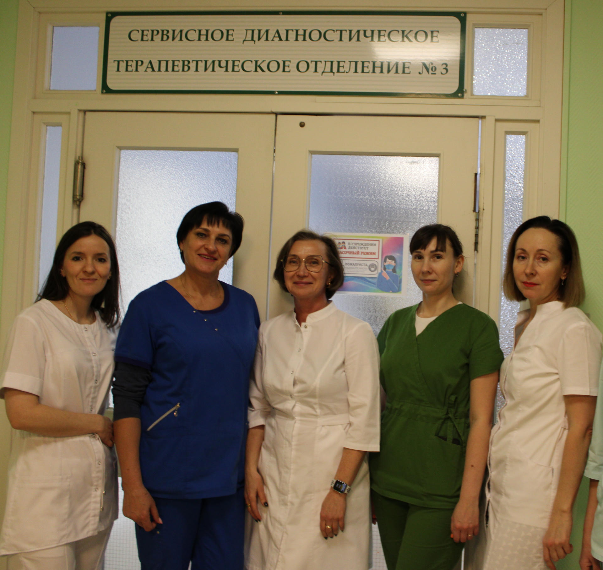 Надоело ходить по поликлиникам в сезон ОРВИ? Есть вариант получше!