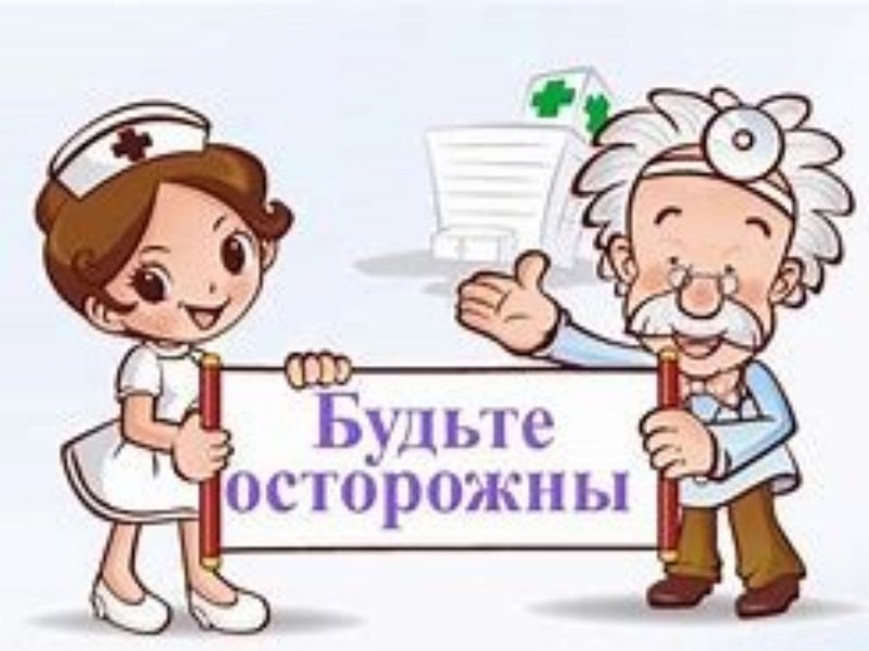 Всё, что нужно знать о профилактике «возрастных» травм