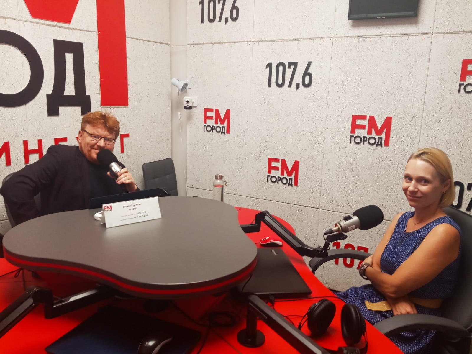 Врач-эндокринолог ГКБ 40 ответила на вопросы слушателей радио "Город FM"